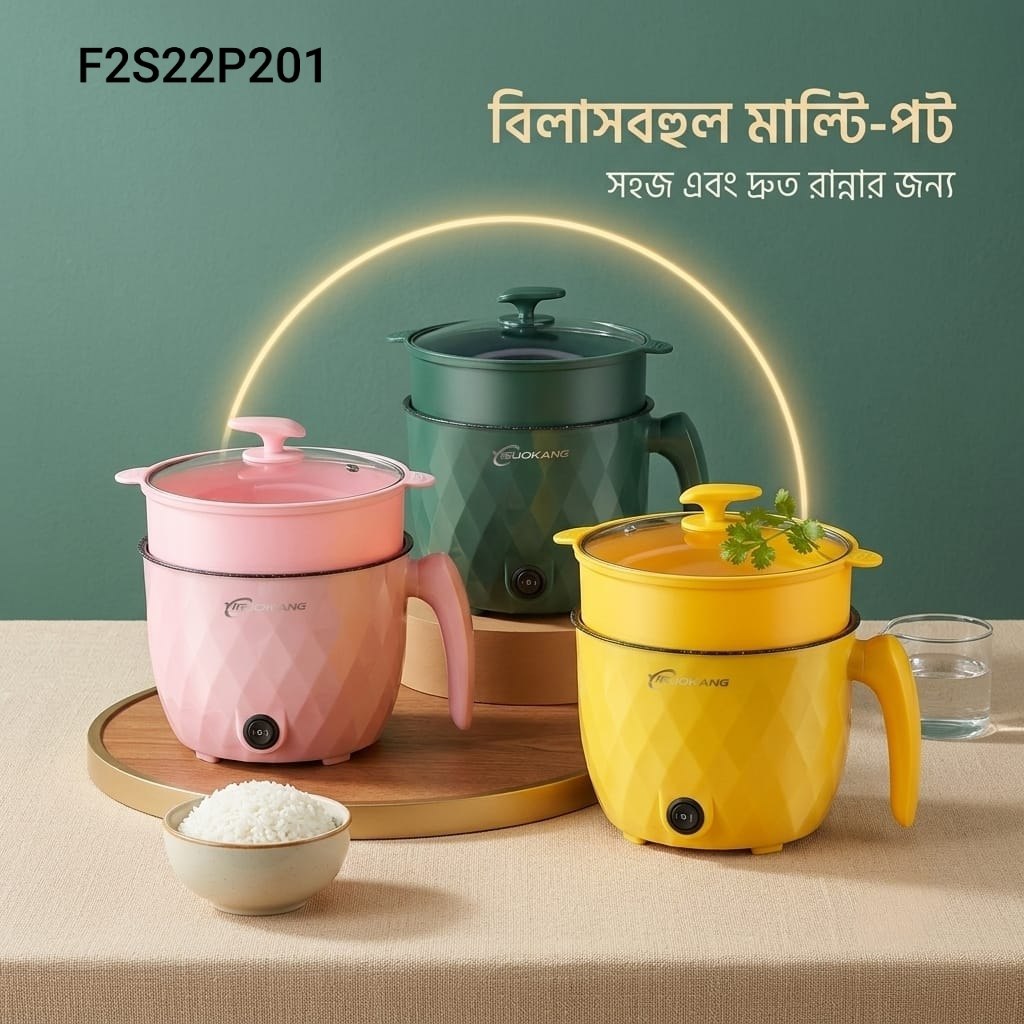 MarketShop